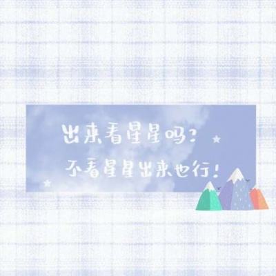 傅盛深夜向周鸿祎道歉：酒后冲动，一起打仗的日子是职业生涯最宝贵的记忆